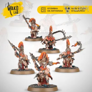 Описание картинки (2 in 1) Hearthguard Berzerkers/Auric Hearthguard от Wako Lab (Recast) по цене 1 550руб | Свободный Рынок Миниатюр - СРМ
