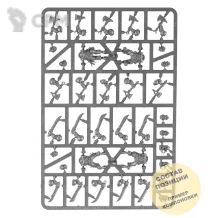 Описание картинки Arkanaut Company от Wako Lab (Recast) по цене 1 810руб | Свободный Рынок Миниатюр - СРМ