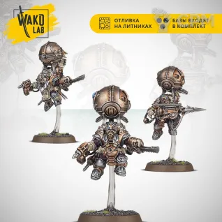 Описание картинки (2 in 1) Endrinriggers/Skywardens от Wako Lab (Recast) по цене 1 830руб | Свободный Рынок Миниатюр - СРМ