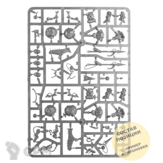 Описание картинки (2 in 1) Endrinriggers/Skywardens от Wako Lab (Recast) по цене 1 830руб | Свободный Рынок Миниатюр - СРМ