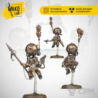 Описание картинки (2 in 1) Endrinriggers/Skywardens от Wako Lab (Recast) по цене 1 830руб | Свободный Рынок Миниатюр - СРМ