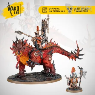 Описание картинки (3 in 1) Auric Runefather on Magmadroth / Auric Runesmiter on Magmadroth / Auric Runeson o от Wako Lab (Recast) по цене 3 230руб | Свободный Рынок Миниатюр - СРМ