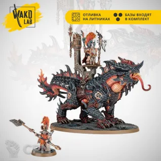 Описание картинки (3 in 1) Auric Runefather on Magmadroth / Auric Runesmiter on Magmadroth / Auric Runeson o от Wako Lab (Recast) по цене 3 230руб | Свободный Рынок Миниатюр - СРМ