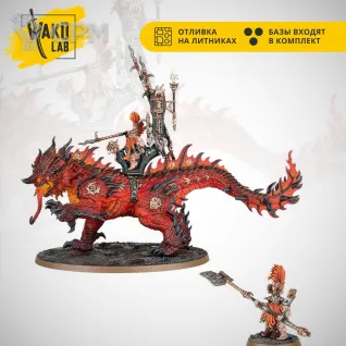 Описание картинки (3 in 1) Auric Runefather on Magmadroth / Auric Runesmiter on Magmadroth / Auric Runeson o от Wako Lab (Recast) по цене 3 230руб | Свободный Рынок Миниатюр - СРМ