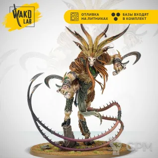 Описание картинки Verminlord (все вариации) от Wako Lab (Recast) по цене 2 456руб | Свободный Рынок Миниатюр - СРМ