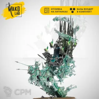 Описание картинки (3 in 1) Bloodseeker Palanquin / Coven Throne / Mortis Engine от Wako Lab (Recast) по цене 2 760руб | Свободный Рынок Миниатюр - СРМ