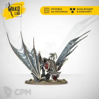 Описание картинки (All in 1) Vampire Lord on Zombie Dragon / Terrorgheist от Wako Lab (Recast) по цене 2 256руб | Свободный Рынок Миниатюр - СРМ