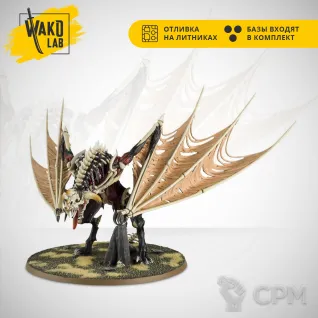 Описание картинки (All in 1) Vampire Lord on Zombie Dragon / Terrorgheist от Wako Lab (Recast) по цене 2 256руб | Свободный Рынок Миниатюр - СРМ