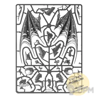 Описание картинки (All in 1) Vampire Lord on Zombie Dragon / Terrorgheist от Wako Lab (Recast) по цене 2 256руб | Свободный Рынок Миниатюр - СРМ