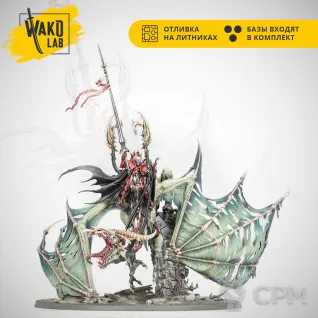 Описание картинки Prince Vhordrai, Lord of the Crimson Keep/Revenant Draconith от Wako Lab (Recast) по цене 2 472руб | Свободный Рынок Миниатюр - СРМ