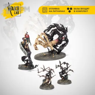 Описание картинки Soulblight Gravelords Manifestations от Wako Lab (Recast) по цене 1 790руб | Свободный Рынок Миниатюр - СРМ