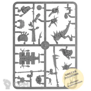 Описание картинки Saurus Guard (5) от Wako Lab (Recast) по цене 1 680руб | Свободный Рынок Миниатюр - СРМ