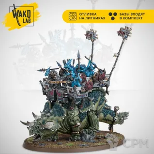 Описание картинки (2 in 1) Stegadon / Engine Of The Gods от Wako Lab (Recast) по цене 3 220руб | Свободный Рынок Миниатюр - СРМ
