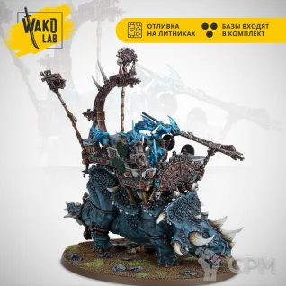 Описание картинки (2 in 1) Stegadon / Engine Of The Gods от Wako Lab (Recast) по цене 3 220руб | Свободный Рынок Миниатюр - СРМ