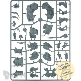Описание картинки (2 in 1) Stegadon / Engine Of The Gods от Wako Lab (Recast) по цене 3 220руб | Свободный Рынок Миниатюр - СРМ