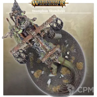 Описание картинки Набор миниатюр Warhammer Age of Sigmar Orrukk Warclans  Swampboss Skumdrekk от Дауран по цене 5 500руб | Свободный Рынок Миниатюр - СРМ