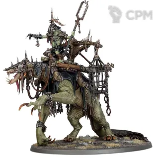 Описание картинки Набор миниатюр Warhammer Age of Sigmar Orrukk Warclans  Swampboss Skumdrekk от Дауран по цене 5 500руб | Свободный Рынок Миниатюр - СРМ