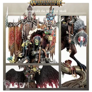 Описание картинки Набор миниатюр Warhammer Age of Sigmar Orrukk Warclans Gobsprakk the Mouth of Mork от Дауран по цене 13 500руб | Свободный Рынок Миниатюр - СРМ