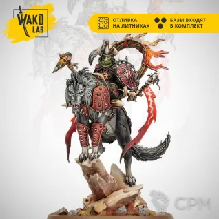 Описание картинки Droggz da Sunchompa от Wako Lab (Recast) по цене 1 290руб | Свободный Рынок Миниатюр - СРМ