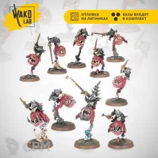 Описание картинки (2 in 1) Squig Hoppers / Boingrot Bounderz от Wako Lab (Recast) по цене 1 550руб | Свободный Рынок Миниатюр - СРМ