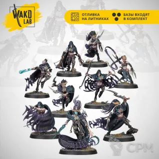 Описание картинки Khainite Shadowstalkers от Wako Lab (Recast) по цене 1 810руб | Свободный Рынок Миниатюр - СРМ