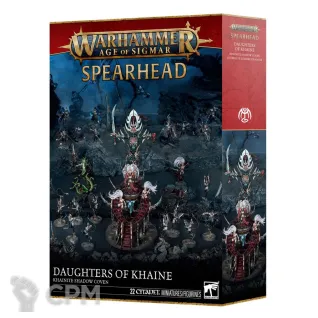 Описание картинки Daughters Of Khaine SPEARHEAD: KHAINITE SHADOW COVEN от Дауран по цене 12 000руб | Свободный Рынок Миниатюр - СРМ
