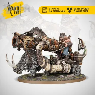 Описание картинки Gnoblar Scraplauncher / Ironblaster от Wako Lab (Recast) по цене 3 070руб | Свободный Рынок Миниатюр - СРМ