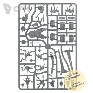 Описание картинки Gnoblar Scraplauncher / Ironblaster от Wako Lab (Recast) по цене 3 070руб | Свободный Рынок Миниатюр - СРМ
