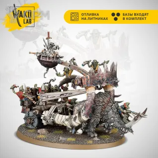 Описание картинки Gnoblar Scraplauncher / Ironblaster от Wako Lab (Recast) по цене 3 070руб | Свободный Рынок Миниатюр - СРМ