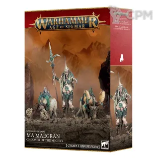 Описание картинки Предзаказ на Warhammer AGE OF SIGMAR:  MA MAEGRAN CHOOSER OF THE MIGHTY от Дауран по цене 17 000руб | Свободный Рынок Миниатюр - СРМ