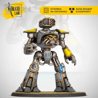 Описание картинки AT: Reaver Battle Titan with Melta Cannon and Chainfist от Wako Lab (Recast) по цене 2 280руб | Свободный Рынок Миниатюр - СРМ