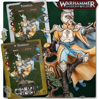 Описание картинки WH UNDERWORLDS: THYRIELLE'S ZEPHYRITES от SectorA13 по цене 66 666руб | Свободный Рынок Миниатюр - СРМ
