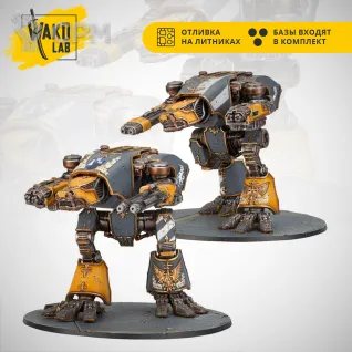 Описание картинки Warhound Scout Titans от Wako Lab (Recast) по цене 2 340руб | Свободный Рынок Миниатюр - СРМ