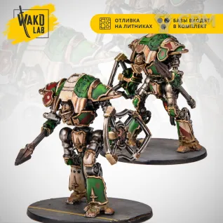 Описание картинки AT: Imperial Cerastus Knights от Wako Lab (Recast) по цене 1 220руб | Свободный Рынок Миниатюр - СРМ