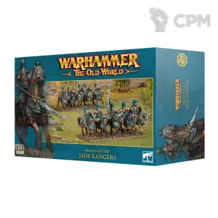 Описание картинки Jade Lancers от Магазин Хобби по цене 6 500руб | Свободный Рынок Миниатюр - СРМ