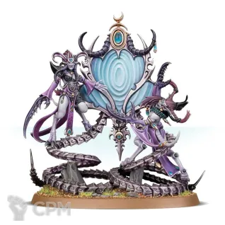 Описание картинки HEDONITES OF SLAANESH The Contorted Epitome от Магазин Хобби по цене 4 800руб | Свободный Рынок Миниатюр - СРМ