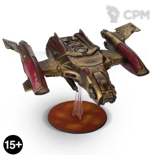 Описание картинки Legio Custodes Orion Assault Dropship от ВАХА WORKSHOP по цене 4 000руб | Свободный Рынок Миниатюр - СРМ