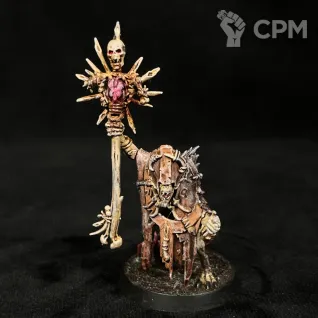 Описание картинки Abhorrant Cardinal от o_OSigmaO_o по цене 2 100руб | Свободный Рынок Миниатюр - СРМ