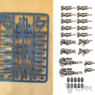Описание картинки Disintegrator Weapons Upgrade Set от aldger по цене 700руб | Свободный Рынок Миниатюр - СРМ