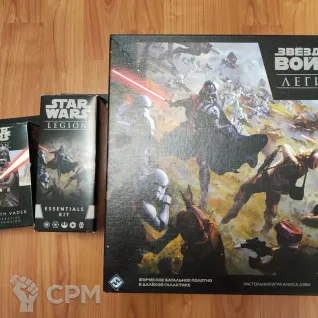 Описание картинки Star Wars Legion стартер + допы от Сергиев Илья по цене 14 000руб | Свободный Рынок Миниатюр - СРМ