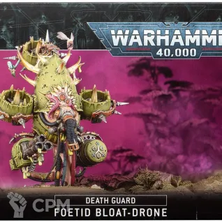 Описание картинки Набор миниатюр Warhammer 40000 Death Guard Foetid Bloat-Drone от Дауран по цене 5 000руб | Свободный Рынок Миниатюр - СРМ