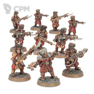 Описание картинки Vostroyan Troopers от Stark Foundry по цене 2 700руб | Свободный Рынок Миниатюр - СРМ