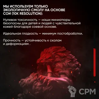 Описание картинки Миниатюра Лютик бард Ведьмак для нри днд 5е от ChurcHehe 3d print по цене 542руб | Свободный Рынок Миниатюр - СРМ