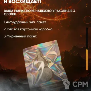 Описание картинки Миниатюра Тау Великое благо Yoko для нри от ChurcHehe 3d print по цене 504руб | Свободный Рынок Миниатюр - СРМ