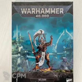 Описание картинки Avatar of Khaine от zurdo по цене 11 000руб | Свободный Рынок Миниатюр - СРМ
