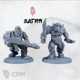 Описание картинки Orkaz Berserkers от Мастерская 3D Gia по цене 1 155руб | Свободный Рынок Миниатюр - СРМ