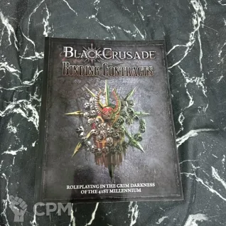Описание картинки BlackCrusade Binding Contract (на русском) от Печатня дядюшки Бу по цене 300руб | Свободный Рынок Миниатюр - СРМ