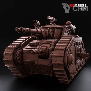 Описание картинки Bastion – Solar Heavy Tank – Imperial Force от WebWay 3D по цене 4 650руб | Свободный Рынок Миниатюр - СРМ