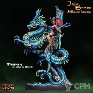 Описание картинки Meishen on Yalong Dragon от Manufactorum76 по цене 700руб | Свободный Рынок Миниатюр - СРМ