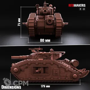 Описание картинки Bastion – Solar Heavy Tank – Imperial Force от WebWay 3D по цене 4 650руб | Свободный Рынок Миниатюр - СРМ